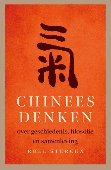 Chinees Denken | Roel Sterckx | Nieuw, Verzenden, Roel Sterckx