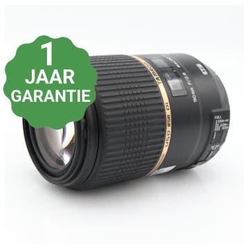 Tamron SP 90mm f/2.8 Macro Di VC USD (F004) Nikon |, Verzenden, Zo goed als nieuw