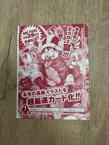 One Piece - 1 Card - P-159 – One Piece, Carta Promo Monkey, Hobby en Vrije tijd, Nieuw