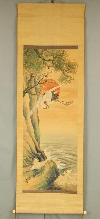 Rising Sun Pine Tree Flying Crane and Turtle - with