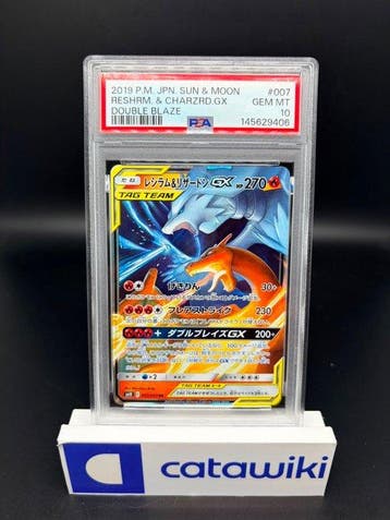 Pokémon - 1 Graded card - Reshiram & Charizard GX 007/095