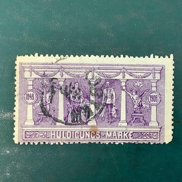 Autriche 1908 - Vignette daffranchissement à loccasion du, Gestempeld