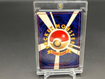 Pokémon - 1 Card - Dark Dragonite No.149 Foil, Nieuw