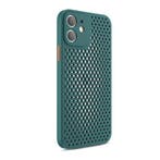 iPhone 11 - Ultra Slank Hoesje Warmteafvoer Cover Case, Verzenden