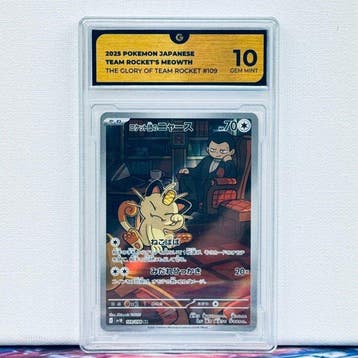 Pokémon Graded card - TEAM ROCKETS MEOWTH 109 - Pokémon -, Nieuw