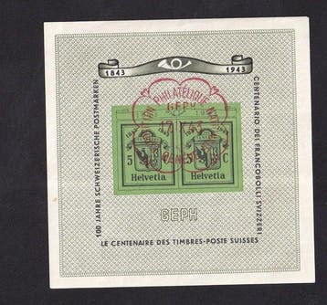 Suisse - Exposition nationale de philatélie
