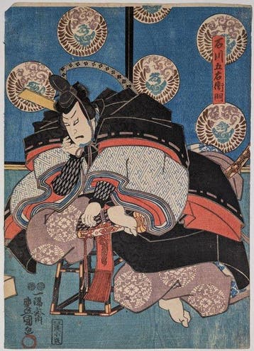 KUNISADA • Sanmon Gosan no Kiri () cycle des drames de