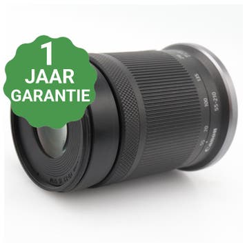 Canon RF-S 55-210mm f/5-7.1 IS STM | Tweedehands, Audio, Tv en Foto, Foto | Lenzen en Objectieven, Verzenden, Zo goed als nieuw