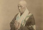 Enami, Farsari, Suzuki, Yokohama School (XIX) - Priest