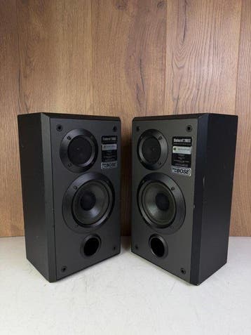 StudioCraft by Bose - 200ST / ML2 - Bijpassend paar, Nieuw