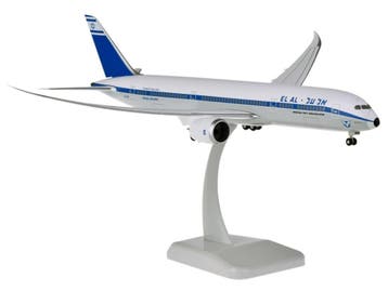 Schaal 1:200 Hogan Wings HG11212 Boeing 787-9 Dreamliner..., Ophalen of Verzenden