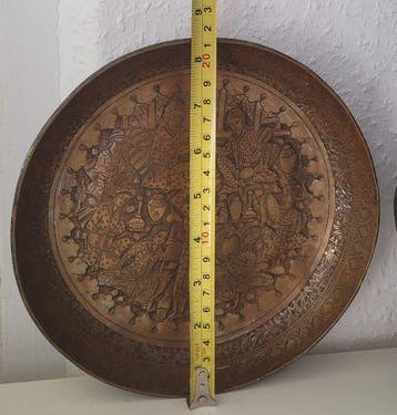 Qajar-bord - Koper - Midden-Oosten - Laatste kwart van de