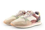 Hoff Sneakers in maat 42 Beige, Overige kleuren, Verzenden, Hoff, Zo goed als nieuw