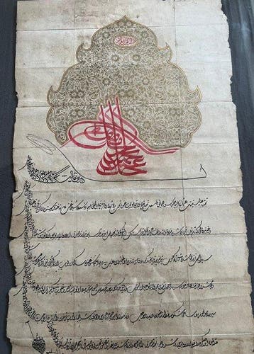 Osmanische kaiserliche Kanzlei (Divan- i Hümayun) -