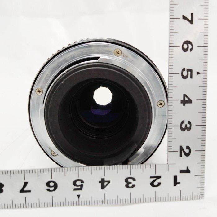 Pentax SMC PENTAX-M ZOOM 1:4.5 80-200mm Cameralens, TV, Hi-fi & Vidéo, Appareils photo numériques