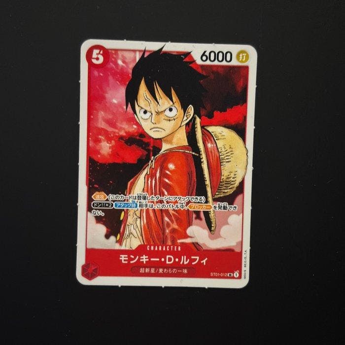 Saikyo Jump - 25 Card - One Piece - Mini Cards, Hobby & Loisirs créatifs, Jeux de cartes à collectionner | Autre