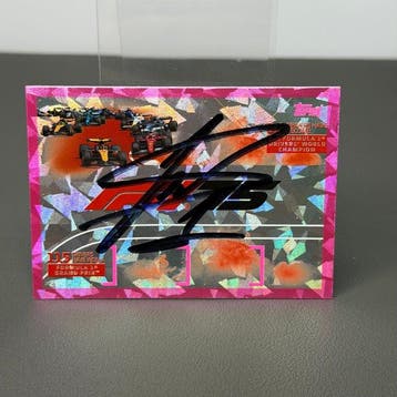 Mclaren - Topps 294 F1 Logo Driver Pink Edition 2025 World