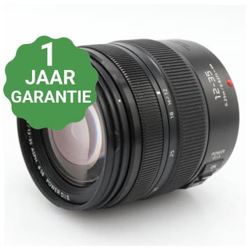 Panasonic Lumix G Vario 12-35mm f/2.8 II ASPH. Power OIS |, Verzenden, Zo goed als nieuw, Panasonic