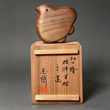 Zeldzame Japans houten wierookhouder in wabi-sabi-stijl