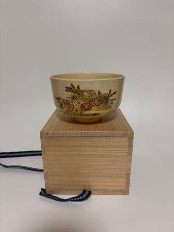 Bol à thé de style Kutani japonais – décoration florale, Antiquités & Art