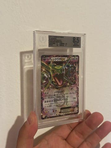 1 Graded card - Beckett 8.5 - Graded card + handtekening op, Nieuw