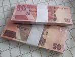 Zimbabwe. - 100 x 10, 100 x 50 Dollars - 2020/2021 - Pick, Timbres & Monnaies, Billets de banque | Europe | Billets non-euro