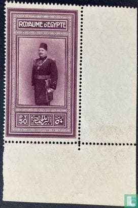 Egypte - U.A.R. - Verjaardag van Koning Fuad - 1926, Postzegels en Munten, Verzenden, Postfris