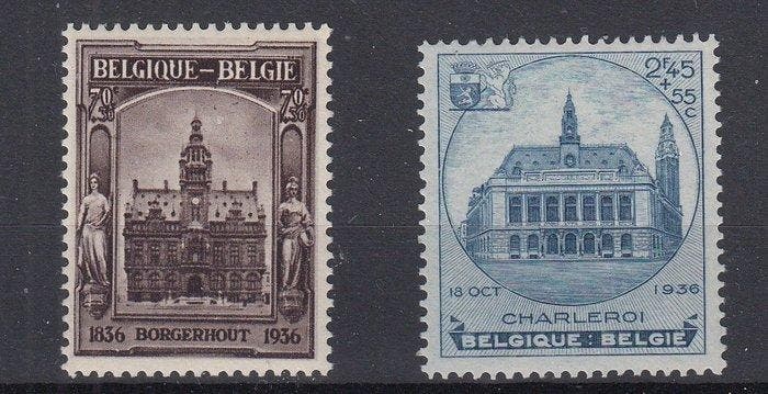 België 1936/1938 - zegels uit blokken 5/9 - OBP : 436 , 437, Postzegels en Munten, Postzegels | Europa | België