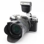 Olympus OM-D E-M5 Mark II zilver + M.Zuiko Digital ED, Verzenden, Zo goed als nieuw