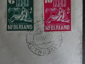 Nederland 1950 - FDC - Kerken in oorlogstijd - NVPH E2, Gestempeld