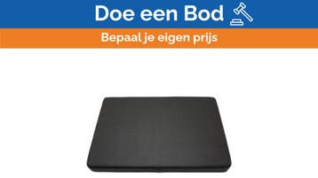 Bieden: Uttern T59 Sunlounge Bow Backrest Cushion Antracite, Ophalen of Verzenden, Nieuw