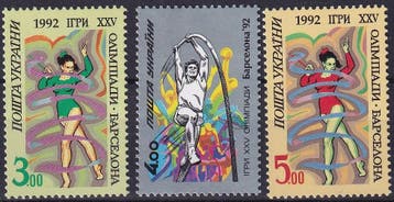 Oekraine - 1992 - Olympische spelen - Postfris, Postzegels en Munten, Verzenden, Overige landen, Postfris