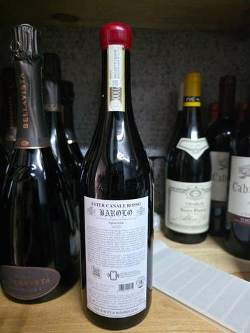 2020 Giovanni Rosso Ester Canale Rosso Vigna Rionda - Barolo