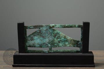 Égypte ancienne, période tardive Faience Œil dUjat en