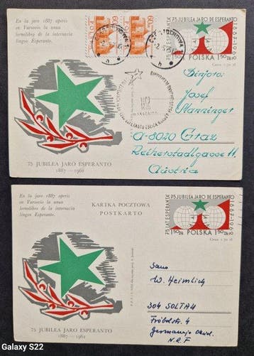 Polen 1959/1997 - Honderden (!) poststukken incl., Gestempeld