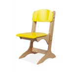 Kleuterstoel | Verstelbaar | Geel | Voor Kinderen, Verzenden, Nieuw in verpakking