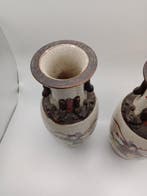 Vaas - Keramiek - China - Nanking (Zonder minimumprijs)