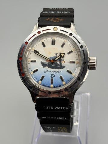 Vostok - Amphibia USSR – 200m Soviet Military Diver –