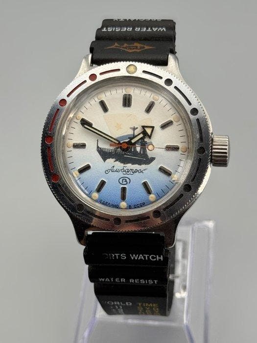 Vostok - Amphibia USSR – 200m Soviet Military Diver –, Antiquités & Art, Antiquités | Jouets