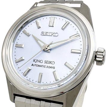 Seiko - King Seiko - SDKS027/6R51-00B0 - Homme - 2020 et