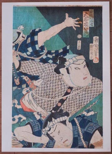 Kabuki Actor tani Tomoemon () - Toyohara Kunichika