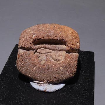 Oud-Egyptisch Terracotta Mal voor het maken van het Oog van