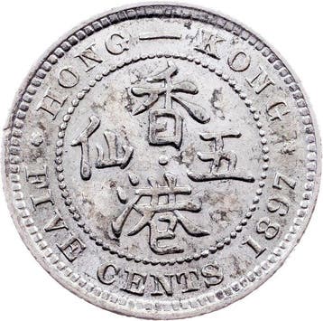 Hong Kong. Victoria. 5 Cents 1897, Postzegels en Munten