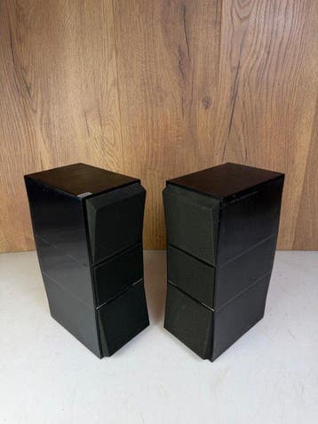 Bang & Olufsen - Beovox C75 Luidsprekerset, Nieuw