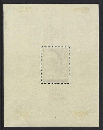 Belgique 1938 - « Basilique de Koekelberg » sans timbre dans, Timbres & Monnaies