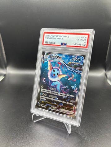 Pokémon - 1 Graded card - Vaporeon VMAX #006 Chinese Gift, Nieuw