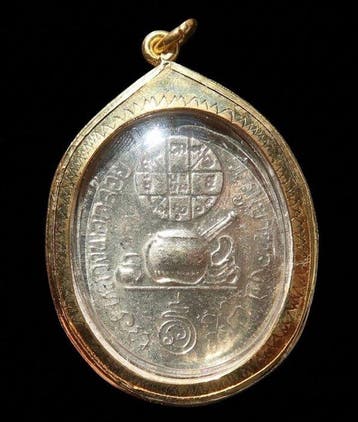 Gouden amulet van Heer Ganesha – De Obstakelbreker –