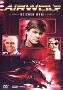 Airwolf - Seizoen 3 op DVD, Verzenden, Nieuw in verpakking