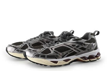 Mrp Sneakers in maat 43 Bruin, Verzenden, Sneakers