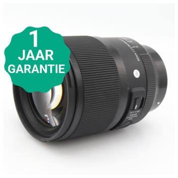 Sigma 50mm f/1.4 DG DN ART Sony FE | Tweedehands, Verzenden, Zo goed als nieuw